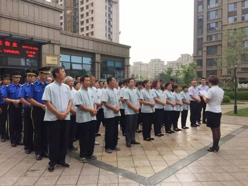 品質(zhì)提升丨金正物業(yè)開展保潔技能、禮儀專題培訓_教育_網(wǎng)