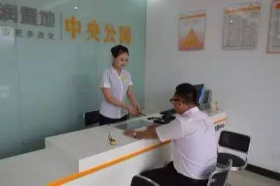 好的前臺(tái)是物業(yè)公司良好的名片,TA應(yīng)知應(yīng)會(huì)這些