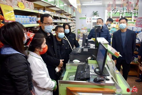 何林國(guó)帶隊(duì)開(kāi)展疫情防控及食品安全工作聯(lián)合檢查