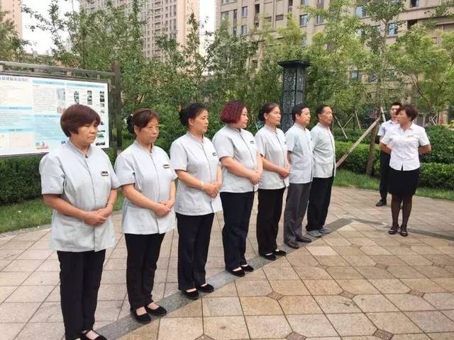 品質(zhì)提升丨金正物業(yè)開(kāi)展保潔技能、禮儀專(zhuān)題培訓(xùn)