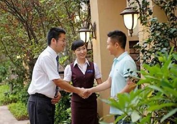 物業管理從業人員崗位證書