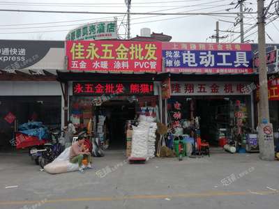 嘉定南翔豐翔路32㎡五金建材店轉(zhuǎn)讓,可辦照