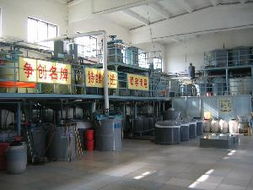 氧化物 包頭市熒光新材料有限責(zé)任公司