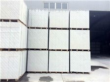 利寶新形建材輕質磚產品展示