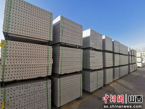 探索建筑施工新材料新工藝 山西一企業鋁模板系統4天可蓋一層樓